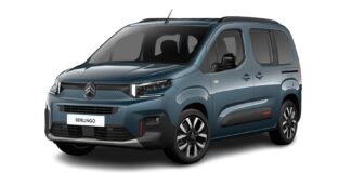 CITROËN MODELLERİNDE AĞUSTOS AYI FIRSATLARI!