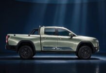 ULTRAND İKİ MODELİYLE TÜRKİYE’DE!